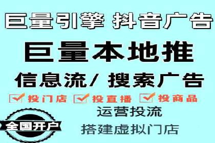 竞价广告实战：XX品牌如何通过竞价提升品牌影响力